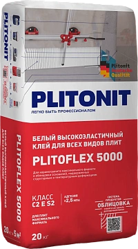 PLITONIT PLITOFLEX 5000 белый